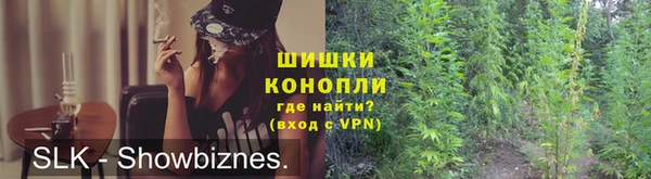мяу мяу мука Белокуриха