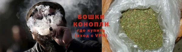 ешки Беломорск