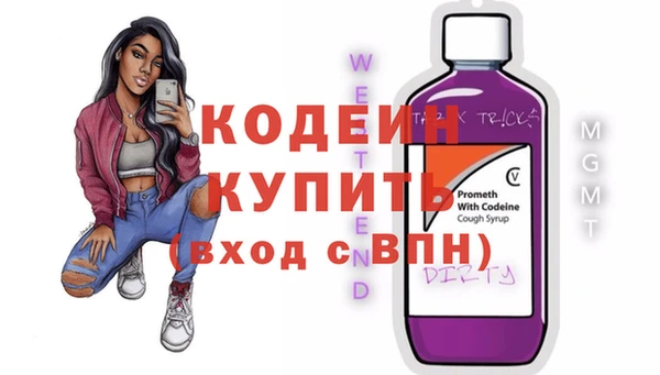 меф VHQ Семилуки