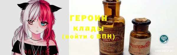 ешки Беломорск