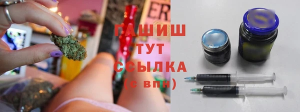 мдма Белоозёрский