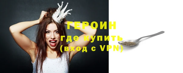 ешки Беломорск