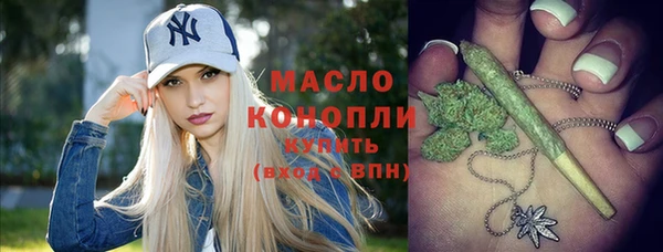 шишки Семёнов