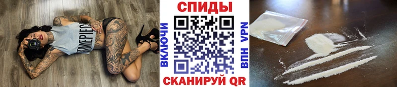 МЕТАМФЕТАМИН витя  shop телеграм  Волчанск 